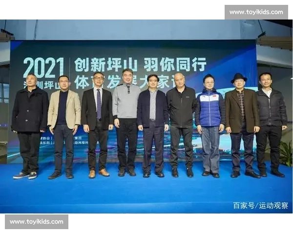 体育文化资源开发与传承模式创新研究与实践探索