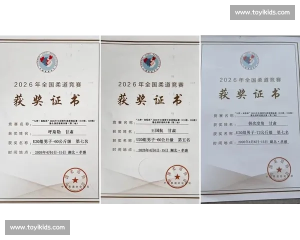 体育团队竞技表现深度分析与赛季成果综合评估