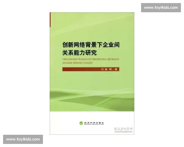 体育教育环境优化背景下青少年综合素养与协同育人机制创新实践路径研究