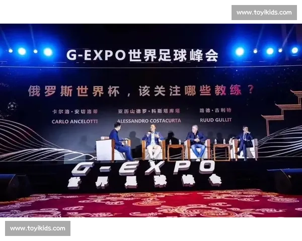 全球体育交流合作新模式推动文化互鉴与竞技水平提升 全球体育交流合作新模式推动文化互鉴与竞技水平提升