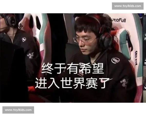 电竞选手转会风云再起 新赛季战队格局迎来大变动 电竞选手转会风云再起 新赛季战队格局迎来大变动