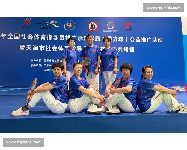 全面提升运动技能与健康水平的科学体育指导与训练方法探索 全面提升运动技能与健康水平的科学体育指导与训练方法探索