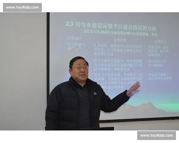 体育科学教育创新模式与学生全面素质提升研究探索 体育科学教育创新模式与学生全面素质提升研究探索