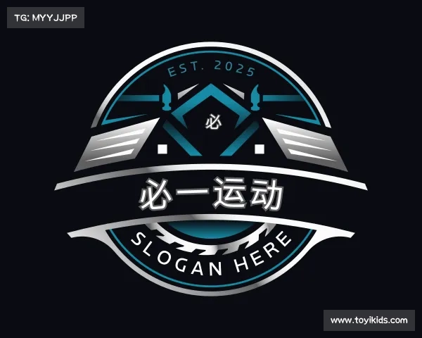 介绍必一运动